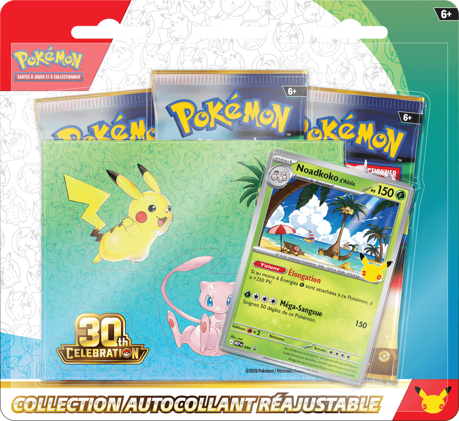 Pack 3 boosters Collection autocollant réajustable 30e Anniversaire